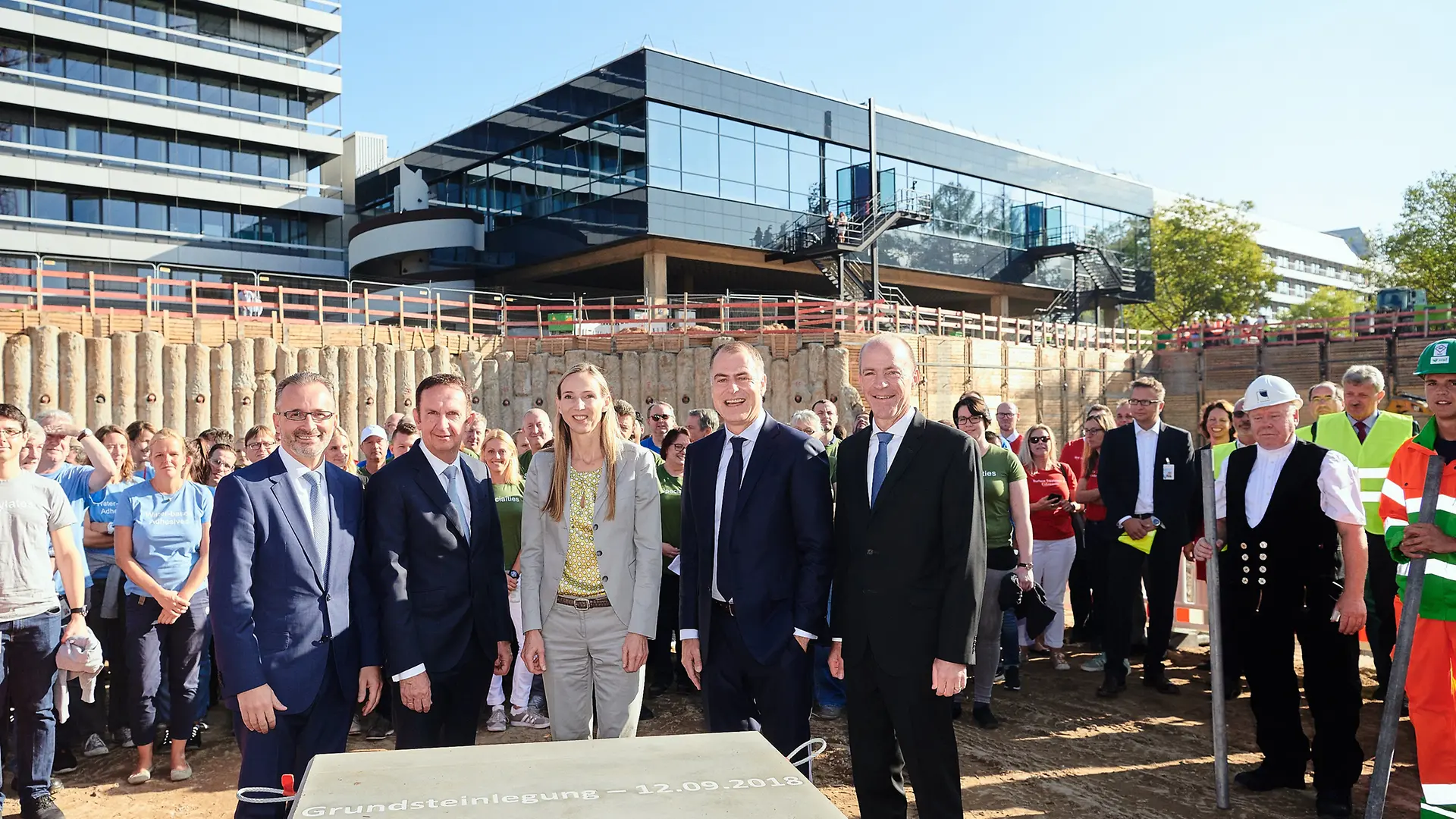 Groundbreaking ceremony of the new innovation center