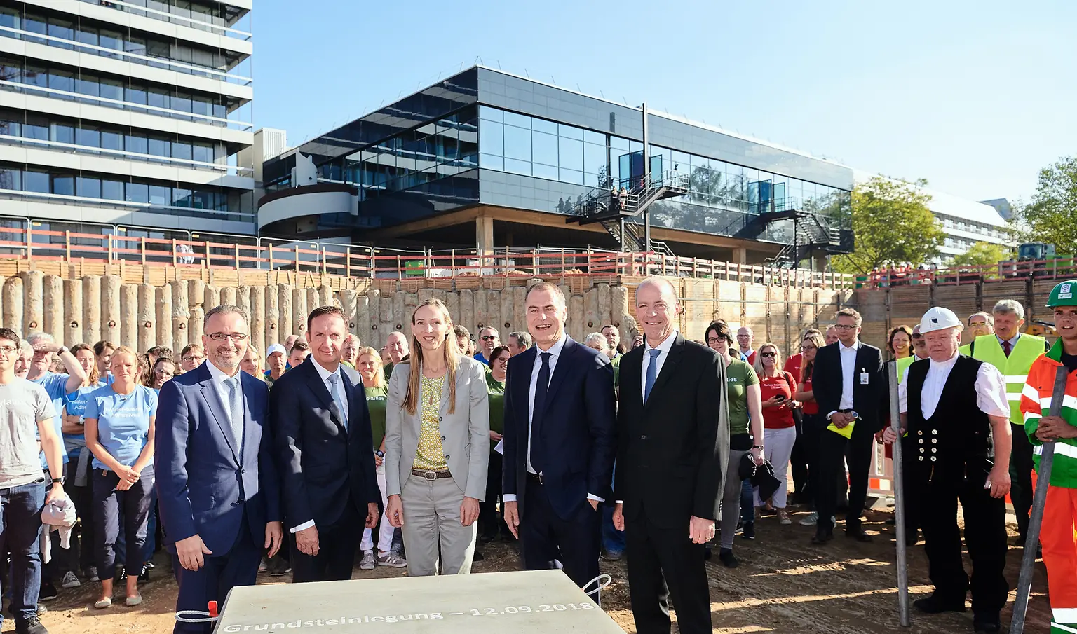 Groundbreaking ceremony of the new innovation center